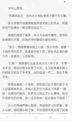 亚搏app官网下载